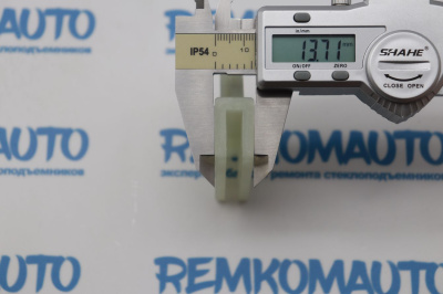 Фиксатор стекла стеклоподъёмника 776052