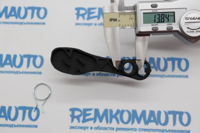 Фиксатор замка двери Volkswagen Transporter 771343