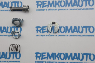 Ремкомплект личинки замка двери BMW X5 E53 (перед. прав.) 771713