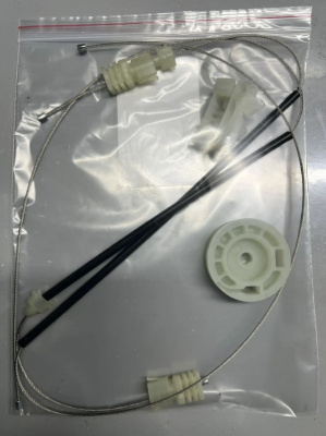 Ремкомплект стеклоподъёмника Nissan Primera P11 1995-2002 (перед. прав.) 771208