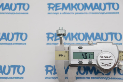 Шестерня люка крыши Citroen C3 771504