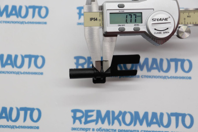 Фиксатор троса открывания двери 771459