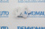 Фиксатор замка двери BMW 5-series F10 (перед. прав.) 771472