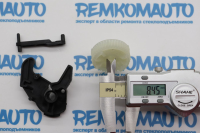 Ремкомплект личинки замка двери BMW (перед. лев.) 772365