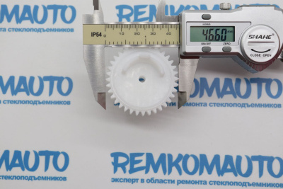 Шестерня замка двери Ford Connect (перед. лев./прав.) 770755