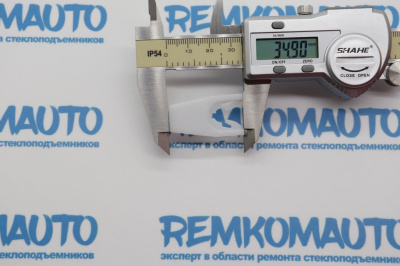 Фиксатор стекла стеклоподъёмника 771349