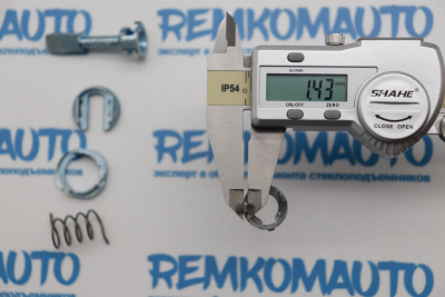 Ремкомплект личинки замка двери Audi A6 C5/Volkswagen Polo/Golf/Skoda Octavia 770269