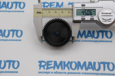 Шестерня рециркуляции отработавших газов (шестерня ЕГР (EGR)) Peugeot 208 1.4 HDI 772739