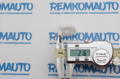 Шестерня замка багажника Hyundai/Kia 771589