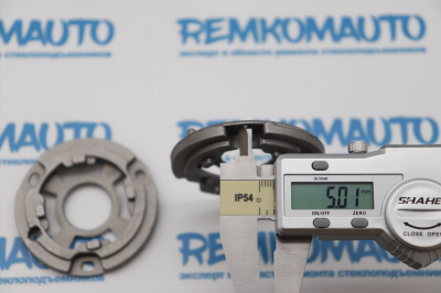 Комплект стопоров кронштейна электрического зеркала Volkswagen Caddy/Skoda Kodiaq (2 шт.) 770746