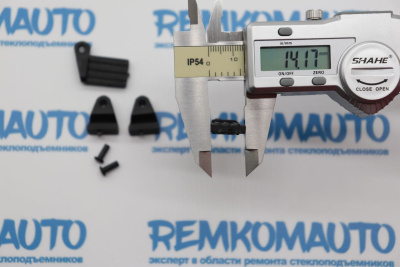 Ремкомплект шторки заднего стекла Mercedes Benz/Opel 772767