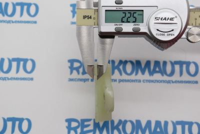 Фиксатор стекла стеклоподъёмника 771341