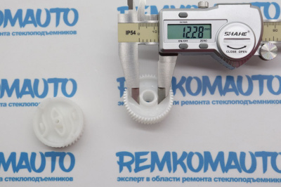 Комплект шестерен замка двери BMW (2 шт.) (перед. лев.) 771513