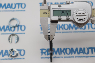 Ремкомплект личинки замка двери Volkswagen Polo 770266