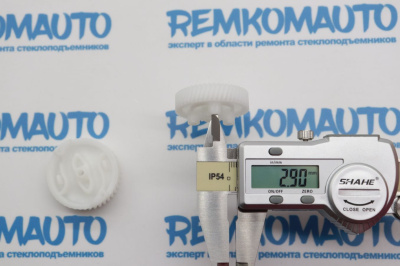 Комплект шестерен замка двери BMW (2 шт.) (перед. лев.) 771513