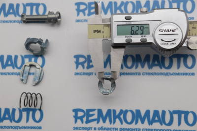 Ремкомплект личинки замка двери BMW X5 E53 (перед. прав.) 771713