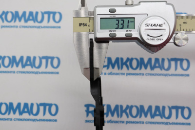 Фиксатор замка багажника Volkswagen Transporter T5/T6 771663