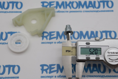 Обводной ролик стеклоподъёмника (комплект) 770309