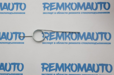 Пружина натяжного обводного фиксатора стеклоподъёмника 771773