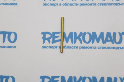 Фиксатор для опрессовки тросов (3.2x43.2/1.7) 771905