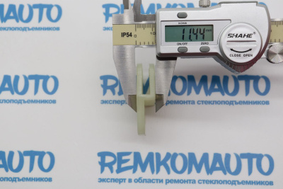 Фиксатор стекла стеклоподъёмника 772497