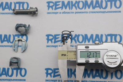 Ремкомплект личинки замка двери BMW X5 E53 (перед. прав.) 771713