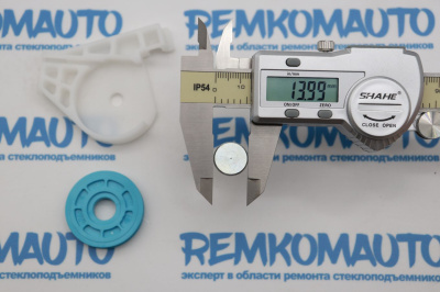 Обводной ролик стеклоподъемника (комплект) 770937