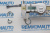Ремкомплект личинки замка двери Volkswagen Polo 770266