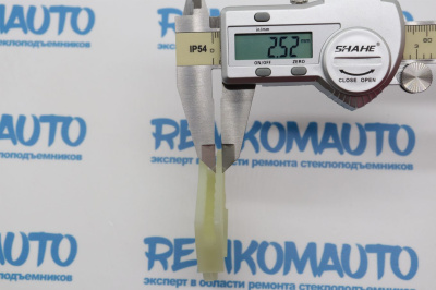 Фиксатор стекла стеклоподъёмника 771167