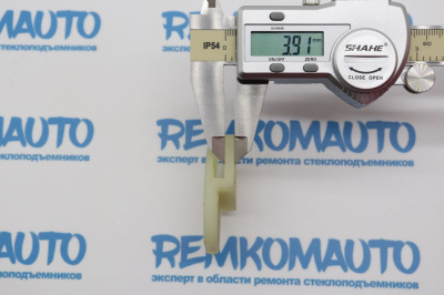 Держатель стекла (лопатка) стеклоподъёмника Mitsubishi Lancer 771190