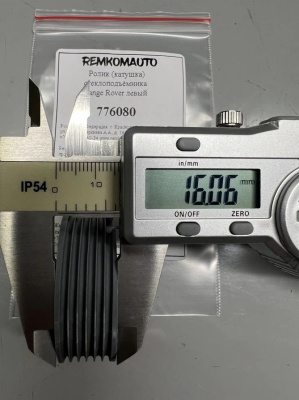 Ролик (катушка) стеклоподъёмника Land Rover Range Rover левый 776080