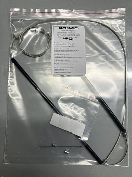 Комплект тросов стеклоподъёмникаToyota Corona/Carina E 1992-1998 (перед./зад. лев./прав.) 777461