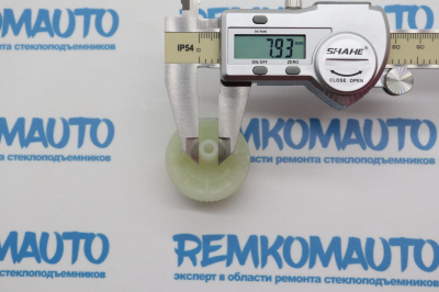 Шестерня замка багажника Ford Transit 772383