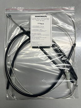 Комплект тросов стеклоподъёмника Seat Leon 3 покол. 2012-2020 Coupe (перед. лев./прав.) 777613