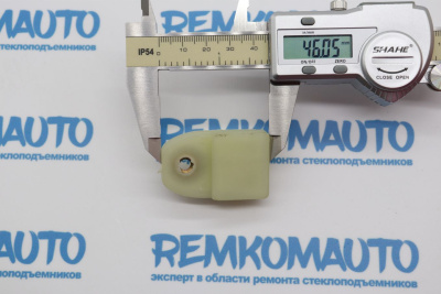 Фиксатор стекла стеклоподъёмника 771190