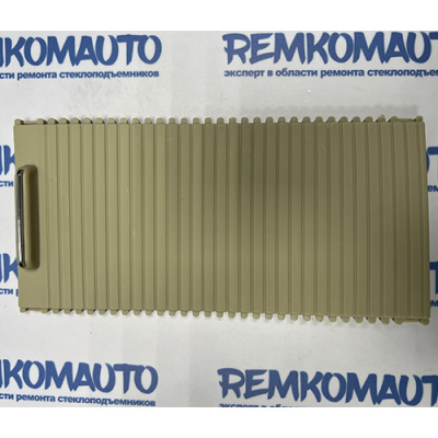 Крышка рулонной шторки ящика для мелочей центральной консоли (A20468076079051Бежевый) 772856