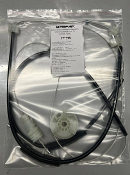 Ремкомплект стеклоподъёмника (трос+ролик) Rover 75 1999-2005 (перед. прав.) 777395