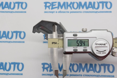 Фиксатор направляющего держателя (каретки) стеклоподъёмника Opel Astra G 1998-2005 (зад.прав) 770798