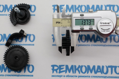 Комплект шестерен рециркуляции отработавших газов (шестерни ЕГР (EGR)) Hyundai/Kia 771578