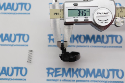 Фиксатор подлокотника Volkswagen Passat/Polo/Skoda Octavia 770072