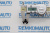 Фиксатор люка крыши BMW 1-series E87 772292 Фиксатор люка крыши BMW 1-series E87 772292