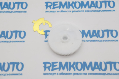 Шестерня электромотора стеклоочистителя заднего стекла Land Rover Range Rover 772198