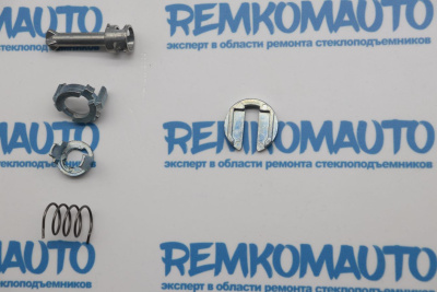 Ремкомплект личинки замка двери BMW X5 E53 (перед. прав.) 771713