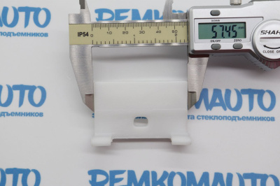 Держатель стекла (лопатка) стеклоподъёмника BMW 1-series E87 2004-2012 770589