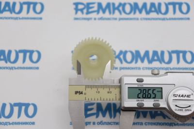 Шестерня люка крыши Citroen Berlingo/Land Rover Freelander/Toyota Auris 771488