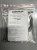 Комплект тросов стеклоподъёмника Kia Venga 1 покол. 2009-2018 (перед. лев./прав.) 777425