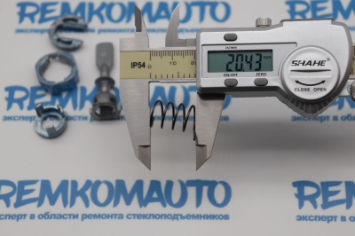 Ремкомплект личинки замка двери Skoda Fabia/Seat Cordoba/Ibiza 6K3837223A (перед. лев./прав.) 771681