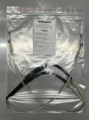 Комплект тросов стеклоподъёмника Fiat Doblo 1 2005-2016 (перед. лев./прав.) 770902