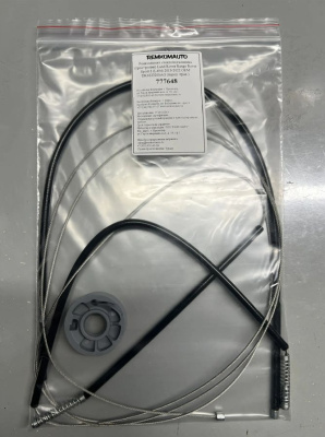 Ремкомплект ст-ка Land Rover Range Rover Sport2 (L494) 2013-2022 ОЕM:DK6223200AG (перед прав) 777648