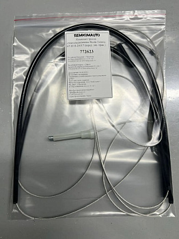 Комплект тросов ст-ка Skoda Octavia 3 покол. 2013-2017 (A7) ОЕМ: 5E0837461A (перед. лев/прав) 772623